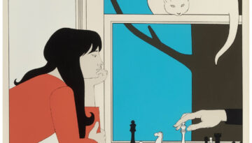 Artwork by Will Barnet, Seventh Season, 1975