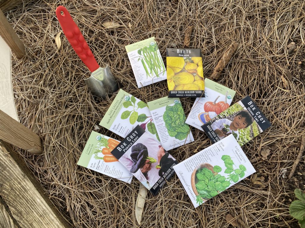 Gill Garden Center + Landscape Co. 