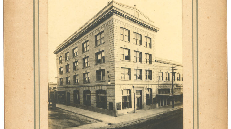 photo of the City National Bank building on People's Street in Corpus Christi