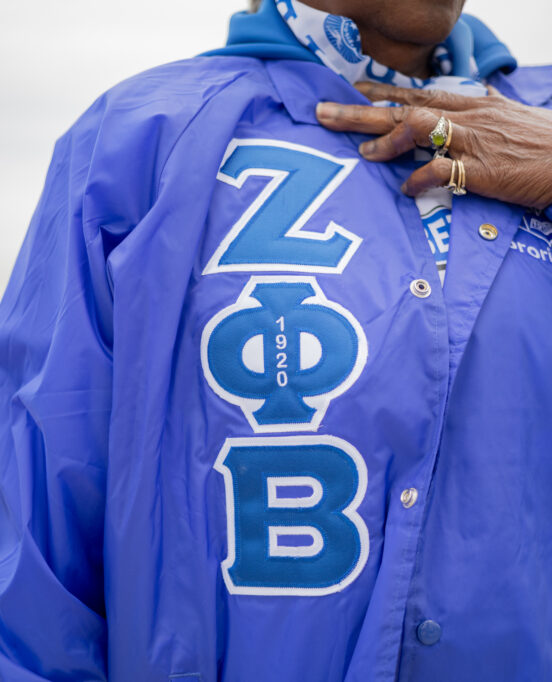 National Pan-Hellenic Council