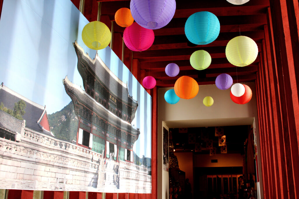 Texas State Museum of Asian Cultures and Education Center